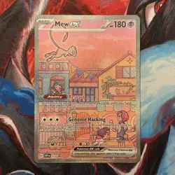 Mew ex SVP 053 Pokemon TCG Scarlet Violet 151 Black Star Promo Full Art Card - Image 1