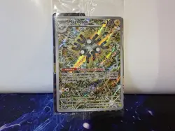 Magneton 159 Sv: Scarlet & Violet Promo Cards Holo Pokemon - Image 1