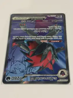 Pokemon TCG N's Zoroark EX Holo Ultra Rare Card 175/159 Sv09: Journey Together - Image 4