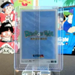 Son Goku Dragon Ball Akira Toriyama Itajaga Wafer Card Vol.1 - Image 2