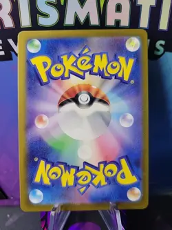 Unown V SR 102/098 - S12: Paradigm Trigger (S12) NM Japanese Pokemon Card - Image 2