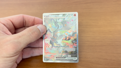 Reshiram EX 166/086 Sv: White Flare Pokemon Rare Brazilian Pack Fresh Card NM+ - Image 2