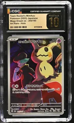 2025 Pokemon Japanese Team Rocket's Mimikyu 205/193 Mega Dream CGC PRISTINE 10 - Image 1