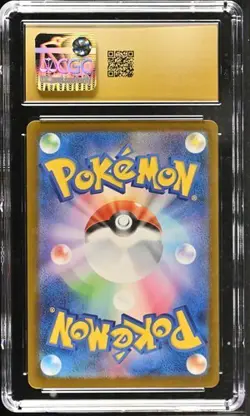 2025 Pokemon Japanese Team Rocket's Mimikyu 205/193 Mega Dream CGC PRISTINE 10 - Image 2