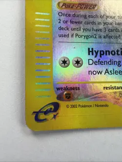 Porygon2 28/147 Aquapolis Reverse Holo 2002 E- Series Vintage Pokemon Rare - Image 3