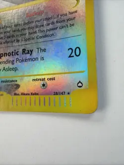 Porygon2 28/147 Aquapolis Reverse Holo 2002 E- Series Vintage Pokemon Rare - Image 4