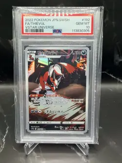 Pokemon Thievul 192/172 S12a: Vstar Universe Holo (Japanese) PSA 10 - Image 1