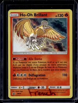 Shining Ho-Oh SM70 Sm Holo 2017 (FRENCH) (NM) / Pokemon TCG - Image 1
