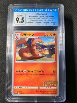 2020 Pokemon Japanese Sword and Shield Promos Charizard 143/S-P CGC 9.5 GEM MINT - Image 1