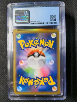 2020 Pokemon Japanese Sword and Shield Promos Charizard 143/S-P CGC 9.5 GEM MINT - Image 2