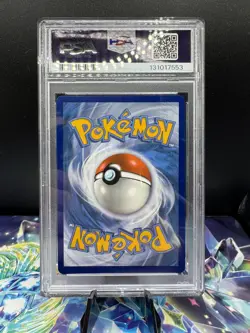 PSA 9 MINT Pokemon Champion Path Secret Rare Rainbow Charizard VMAX 074/073 🔥🔥 - Image 2