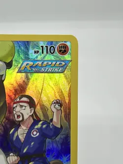 Pokemon TCG Passimian TG08/TG30 Silver Tempest Trainer Gallery Ultra Rare NM - Image 3