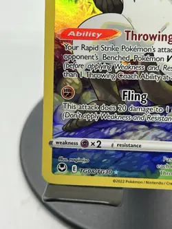Pokemon TCG Passimian TG08/TG30 Silver Tempest Trainer Gallery Ultra Rare NM - Image 5