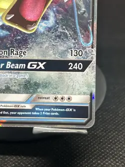 Pokemon TCG Gyarados GX SM212 SM Promos MP - Image 4