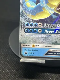 Pokemon TCG Gyarados GX SM212 SM Promos MP - Image 5