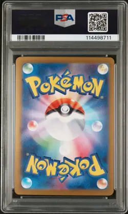 PSA 10 GEM MINT 2024 Pokemon Sylveon EX Japanese sv8a Terastal Fest #069/187 - Image 2