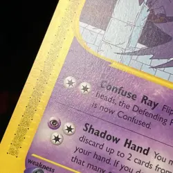 Haunter - 63/144 Skyridge 2003 - E Reader WOTC - Pokemon TCG - NM - Image 5