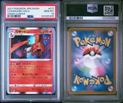 Pokemon 2021 Charizard 017/184 Holo VMAX Climax Japanese GEM MINT PSA 10 - Image 3
