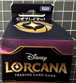Disney Lorcana Maleficent Playmat Official TCG Accessory - Image 4