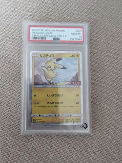 PSA 10 Pikachu Holo 307 Pokemon SM Promo Japanese 2018 T.B.Rls.Com.Aeon Ltd.S.P - Image 1