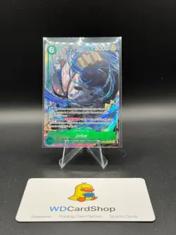 Jinbe (Alt Art) OP11-031 SR - One Piece A Fist Of Divine Speed Foil English - Image 1