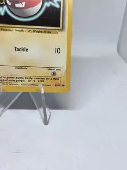 Voltorb Base Set 67/102 Regular Unlimited Common Pokemon TCG Wotc 1999 - Image 5