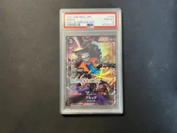 PSA 10 One Piece English Brook Alternate Art EB01-046 - Image 1