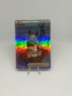 Pokemon Anime Waifu ACG DIY Trainer Art Card - Image 1