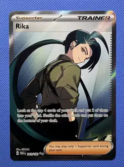 Pokemon Rika 241/182 SV04: Paradox Rift Ultra Rare Full Art Holo Trainer Card - Image 1