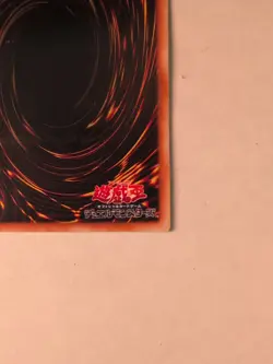 Buster Blader 303-054 Ultimate Rare YuGiOh Card - Image 4