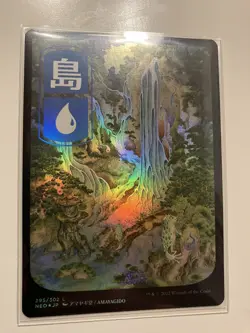 MTG FOIL Ukiyo-e Art Kamigawa Neon Dynasty Basic Lands Full Set NM - Image 5