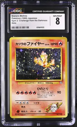 CGC 8 Blaine's Moltres 146 1999 Gym 2 Challenge Holo Rare Japanese Pokemon SWIRL - Image 1