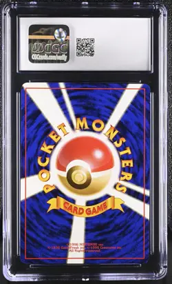 CGC 8 Blaine's Moltres 146 1999 Gym 2 Challenge Holo Rare Japanese Pokemon SWIRL - Image 2