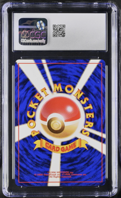 1999 Pokemon Japanese Gym Challenge 2 Machamp Holo 068 CGC 9.5 Heroes Mint! - Image 4