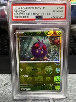 PSA 10 Gem Mint Pokemon Venonat 151 sv2a Master Ball Reverse Holo #048 Japanese - Image 1