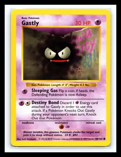 💥 Gastly 50/102 | Base Set | SHADOWLESS | Vintage Pokemon 1999 TCG | - Image 1