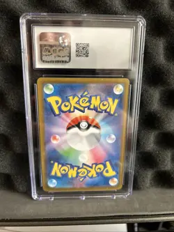 2025 Pokemon Japanese Team Rockets Nidoking Ex SAR 126/098 CGC Gem Mint 10 - Image 2