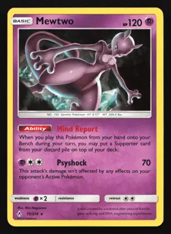 Mewtwo 75/214 Unbroken Bonds Cracked Ice Holo Rare Pokemon Card - Image 1