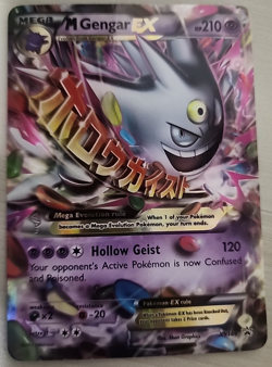 Mega Gengar EX Holo Black Star Promo Card XY166 XY - Image 1
