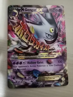 Mega Gengar EX Holo Black Star Promo Card XY166 XY - Image 2