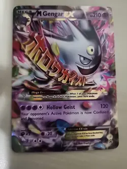 Mega Gengar EX Holo Black Star Promo Card XY166 XY - Image 3