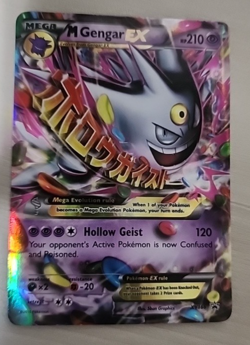 Mega Gengar EX Holo Black Star Promo Card XY166 XY - Image 4