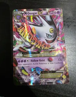 Mega Gengar EX Holo Black Star Promo Card XY166 XY - Image 5