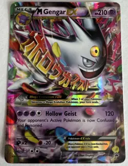 (Damaged) Mega Gengar EX Holo Black Star Promo Card XY166 XY - Image 1