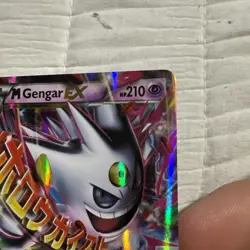 Pokemon Card Holo Mega M Gengar EX Promo XY166 Black star Excellent condition - Image 2