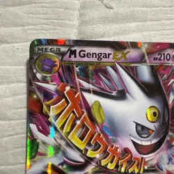 Pokemon Card Holo Mega M Gengar EX Promo XY166 Black star Excellent condition - Image 5