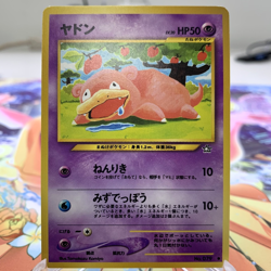 Slowpoke 079 Neo Genesis Japanese Pokemon Card ~ MP - Image 1