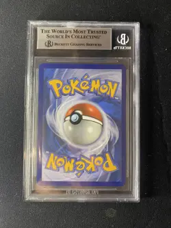 Kingdra EX SVP 131 BGS 9 MINT. Pokemon TCG Shrouded Fable Black Star Promo - Image 2