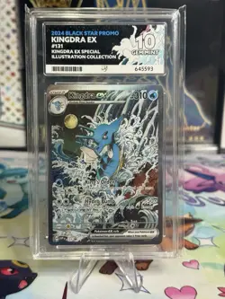 Kingdra EX SVP 131 - Ace 10 - Black Star Promo - Shrouded Fable - Pokemon TCG - Image 1