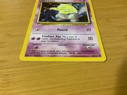 NEW 1995 BASE SET POKEMON CARD #49/102 "DROWZEE" - Image 3